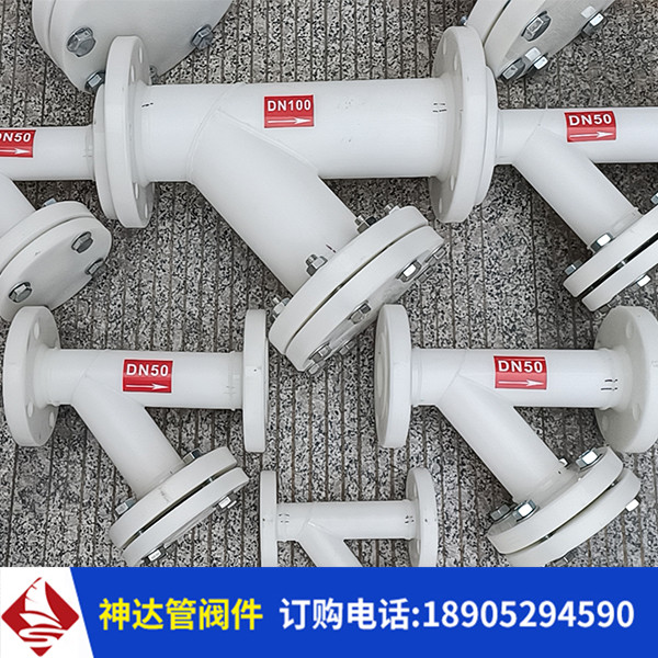 Y型PP過濾器